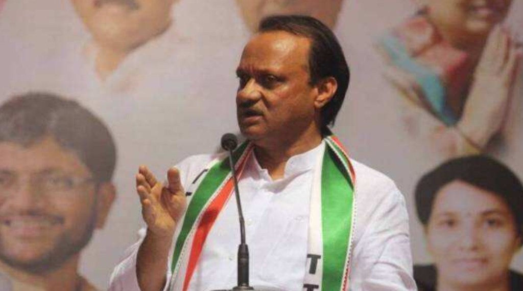 NCP Leader Ajit Pawar NCP Leader Ajit Pawar
