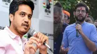 Rohit pawar reaction on aditya thackeray