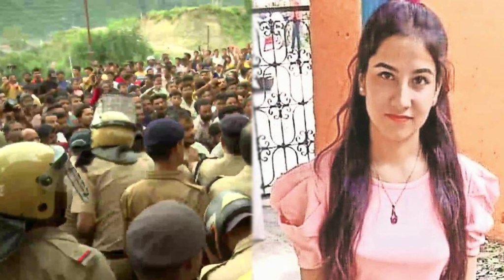 Ankita Bhandari Murder