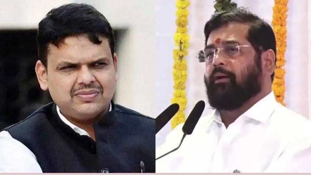 NCP agitation against Shinde-Fadnavis government in pimpri pune