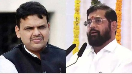 NCP agitation against Shinde-Fadnavis government in pimpri pune