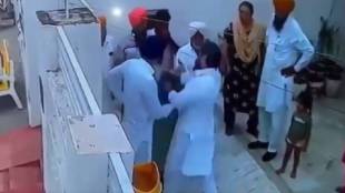 Screenshot from the viral video