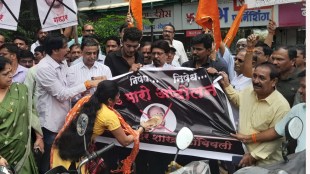 Jode Maro protest against of Ramdas Kadam's 'that' statement in dombivali