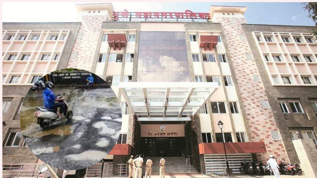 Pune Municipal Corporation's road repair of eight crores in before rain pune
