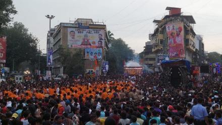 Will the ganpati immersion at procession record? in pune