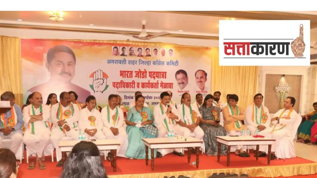 Boycott of Congress MLA of the party itself The beginning of struggle assembly election nana patole mla sulbha khodke