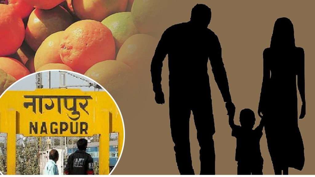 The lost child regained the affection of his parents thanks to the oranges of Nagpur akola railway station