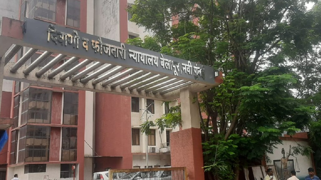 Two persons of PFI were detained from Navi Mumbai police nia cbi belapur