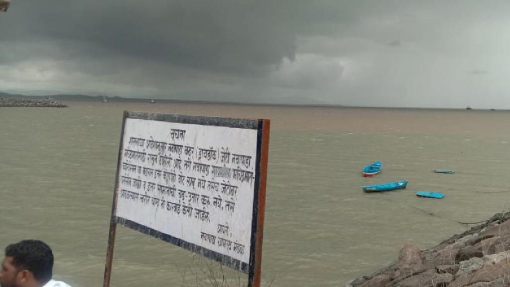 delay work Karanja dry dock in uran major inconvenience fishermen repair boats