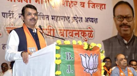 Devendra Fadnavis