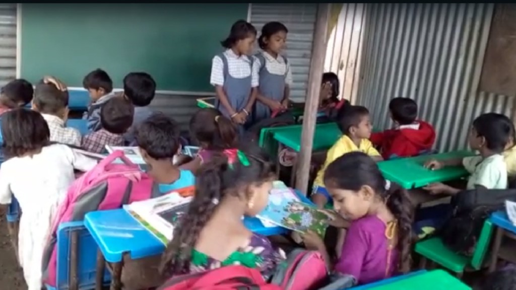Students role teachers in Darewadi Warning parents set up schools Education Officers office nashik