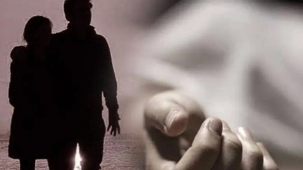 lover gets angry married lover seen unwanted situation another youth lover hatches terrible plot nagpur