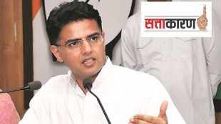 Will Sachin Pilot's wish be fulfilled congress one man one post
