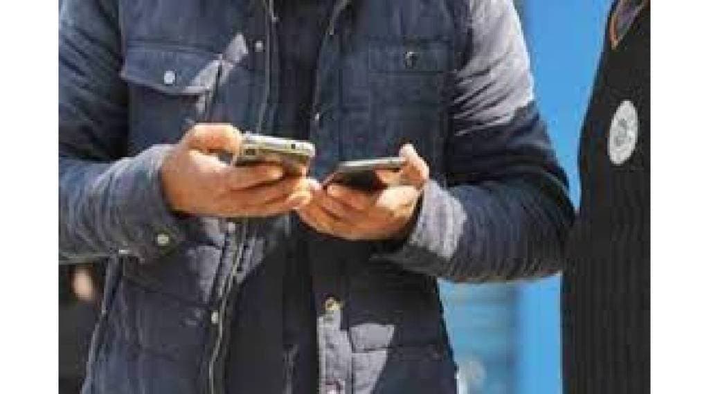 mobile theft