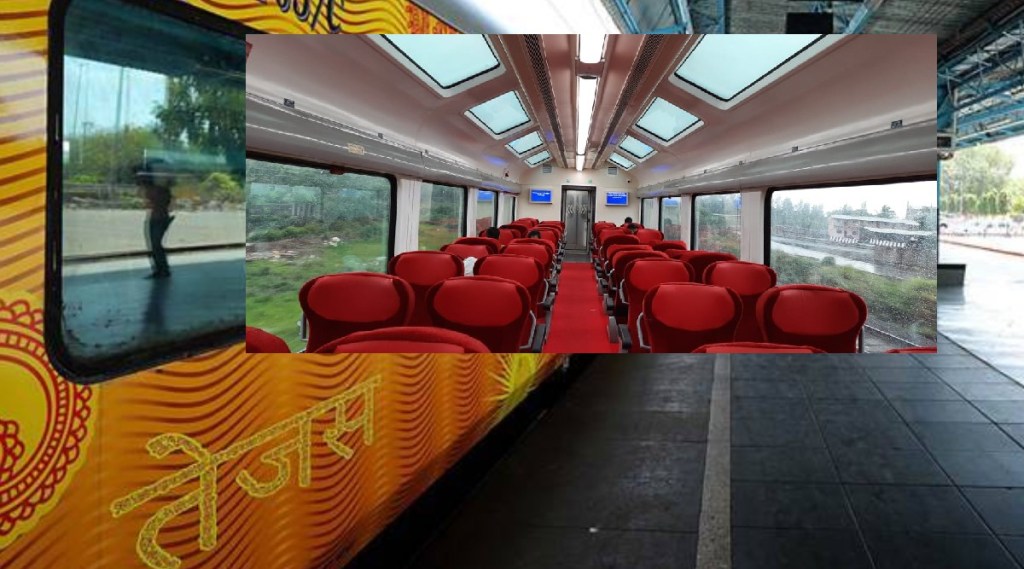 tejas Express will run with second Vistadome coaches kokan route mumbai tejas Express will run with second Vistadome coaches kokan route mumbai