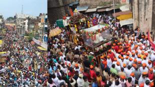 visarjan Procession at sangli sansthan ganpati