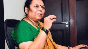 Nilam Gorhe