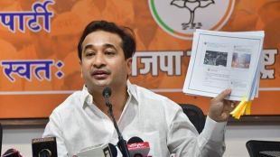 Nitesh Rane