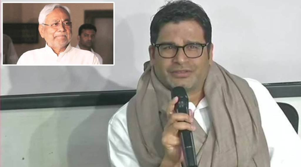 Nitish Kumar and Prashant kishor