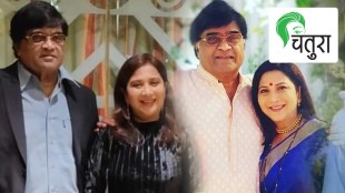 Nivedita Saraf