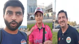 PAK VS SL MATCH INDIAN NOT ALLOWED