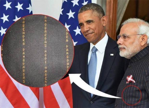 narendra modi birthday special expensive things from pen to watch to mobile owned by pm