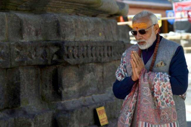narendra modi birthday special expensive things from pen to watch to mobile owned by pm