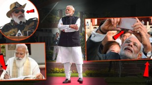 narendra modi birthday special expensive things from pen to watch to mobile owned by pm