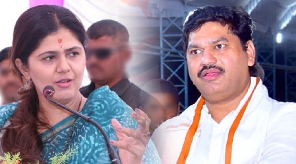 Pankaja Munde Dhananjay Munde