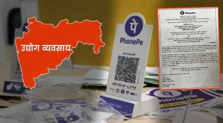 PhonePe Maharashtra