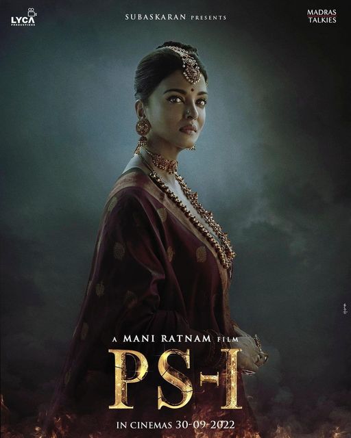 Ponniyin Selvan 5