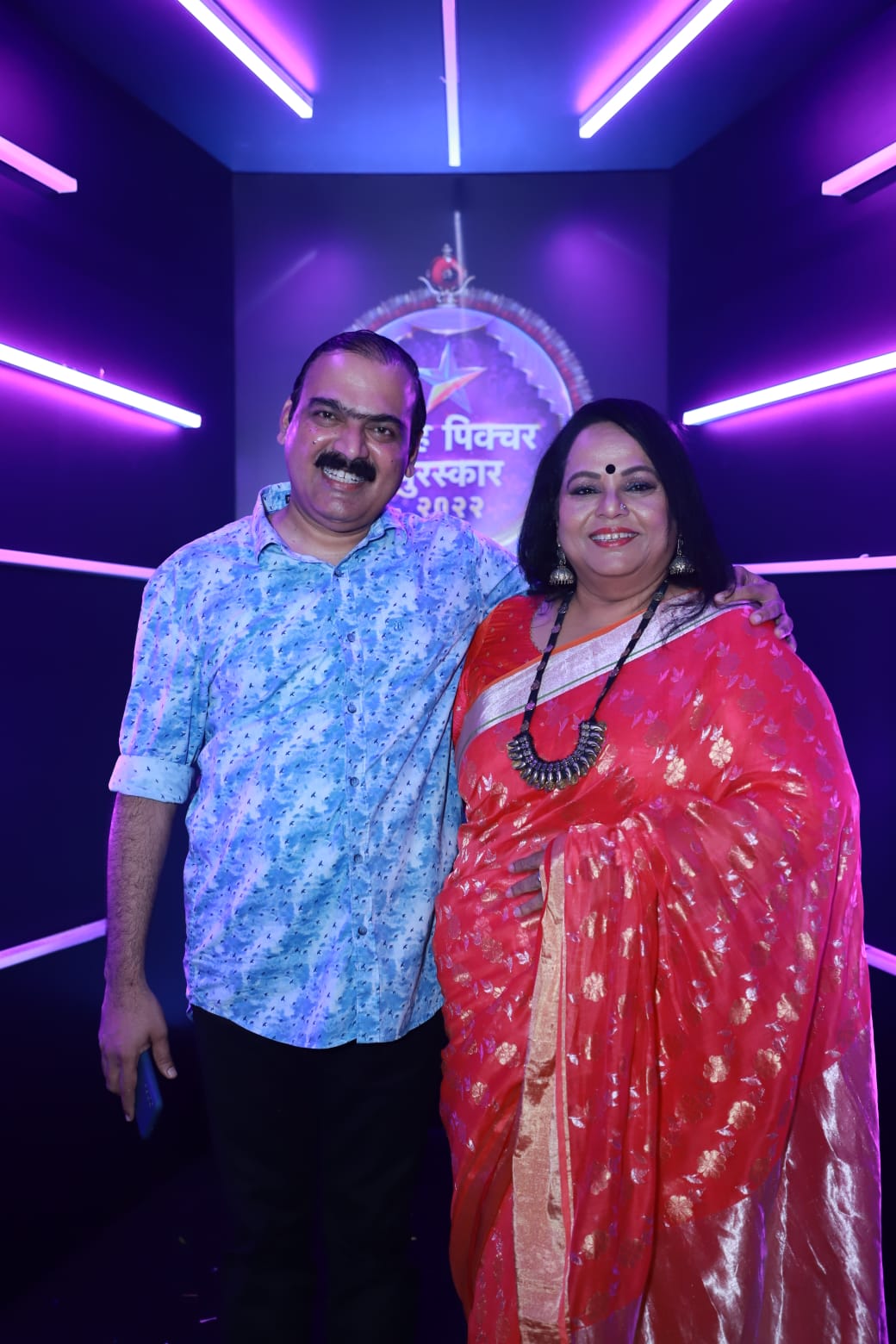 Pravah Picture Awards 2022 Red Carpet Look