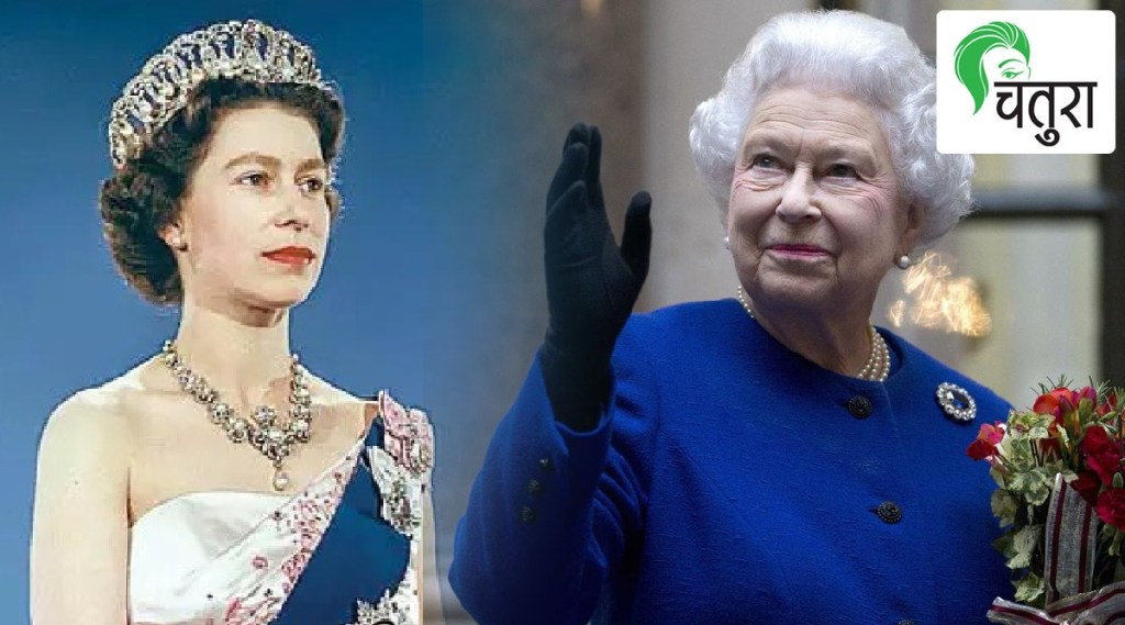 Queen Elizabeth II