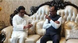 RAJ THACKERAY