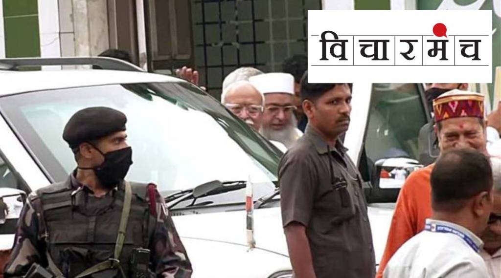 RSS chief visited to the mosque because… RSS chief visited to the mosque because…