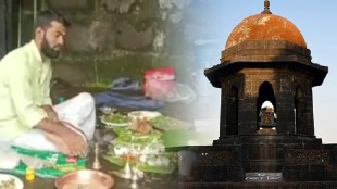 Raigad Fort