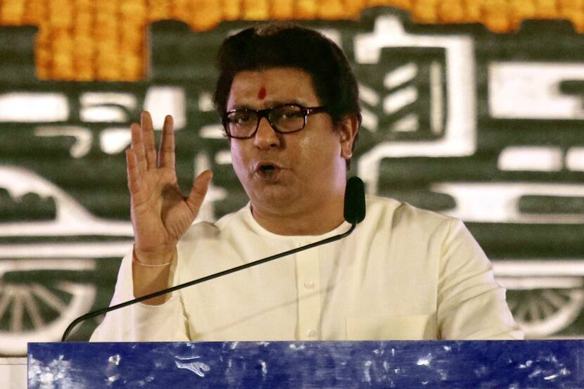 raj thackeray
