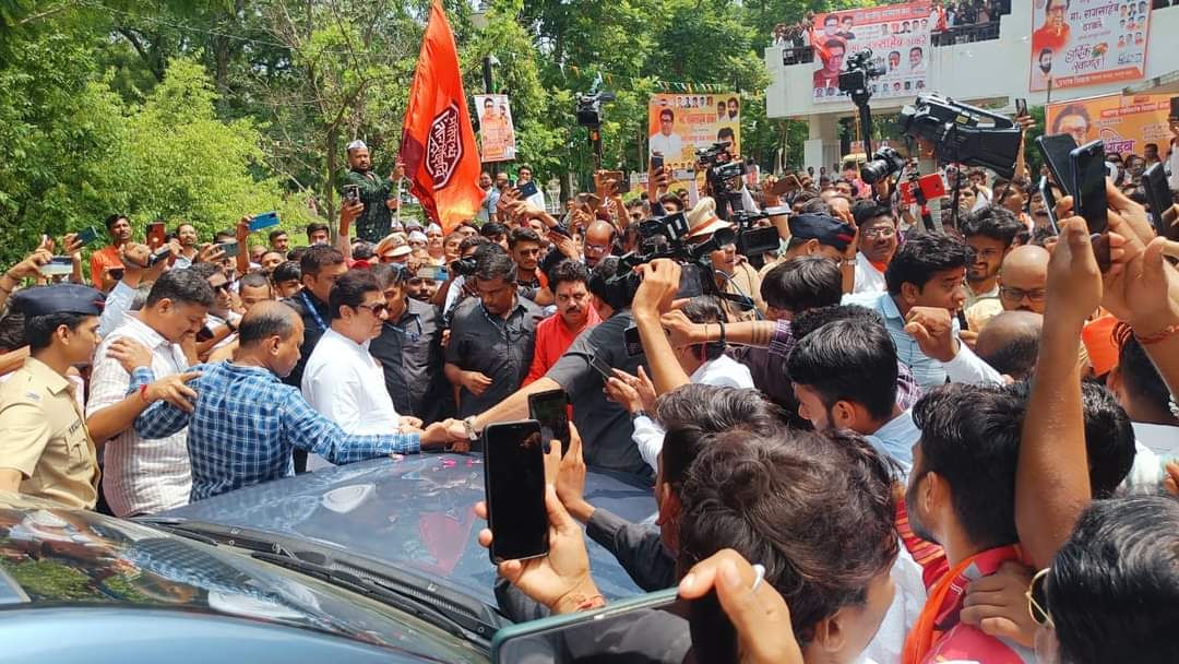 Raj Thackeray Vidarbha 