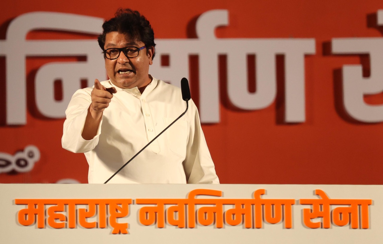 requestmns chief raj thackeray reacts on Pakistan Zindabad Slogan in Pune request amit shah devendra fadnavis to take action
