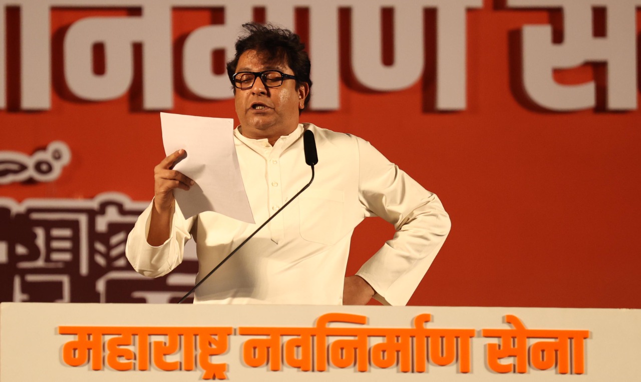 requestmns chief raj thackeray reacts on Pakistan Zindabad Slogan in Pune request amit shah devendra fadnavis to take action