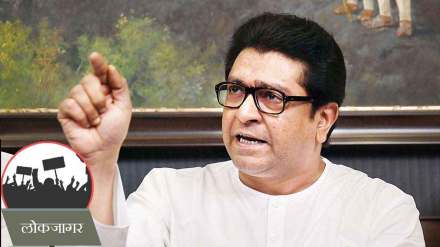 mns chief raj thackeray tour of vidarbha