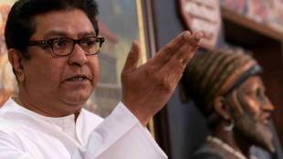 Raj Thackeray mns bjp alliance