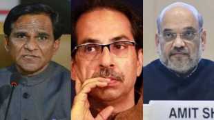 Raosaheb Danve Uddhav Thackeray Amit Shah