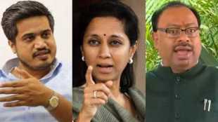 Rohit Pawar Supriya Sule Chandrashekhar Bawankule