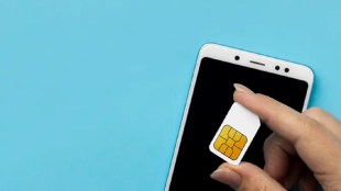 SIM card port
