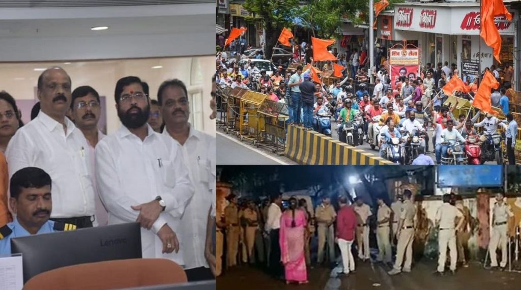 Licensed gun of MLA Sada Sarvankar confiscated Licensed gun of MLA Sada Sarvankar confiscated
