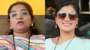 Sanjana Ghadi Navneet Rana