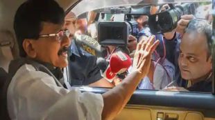Sanjay Raut Judicial Custody