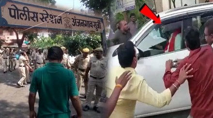 Santosh Bangar Attack