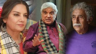 Shabana Azami Naseeruddin Javed Akhtar
